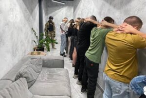 Новини України - На Дніпропетровщині ліквідували мережу шахрайських колцентрів