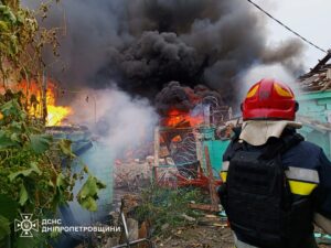 Новини України - На Дніпропетровщині постраждали 11 осіб через удар РФ