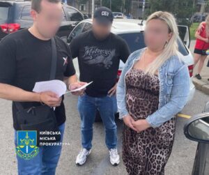 Новини Києва - На хабарі викрили посадовицю КМДА та директора столичного ринку