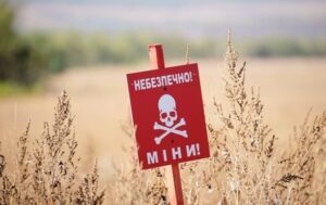 Новини України - На Херсонщині троє волонтерів підірвались на російській міні