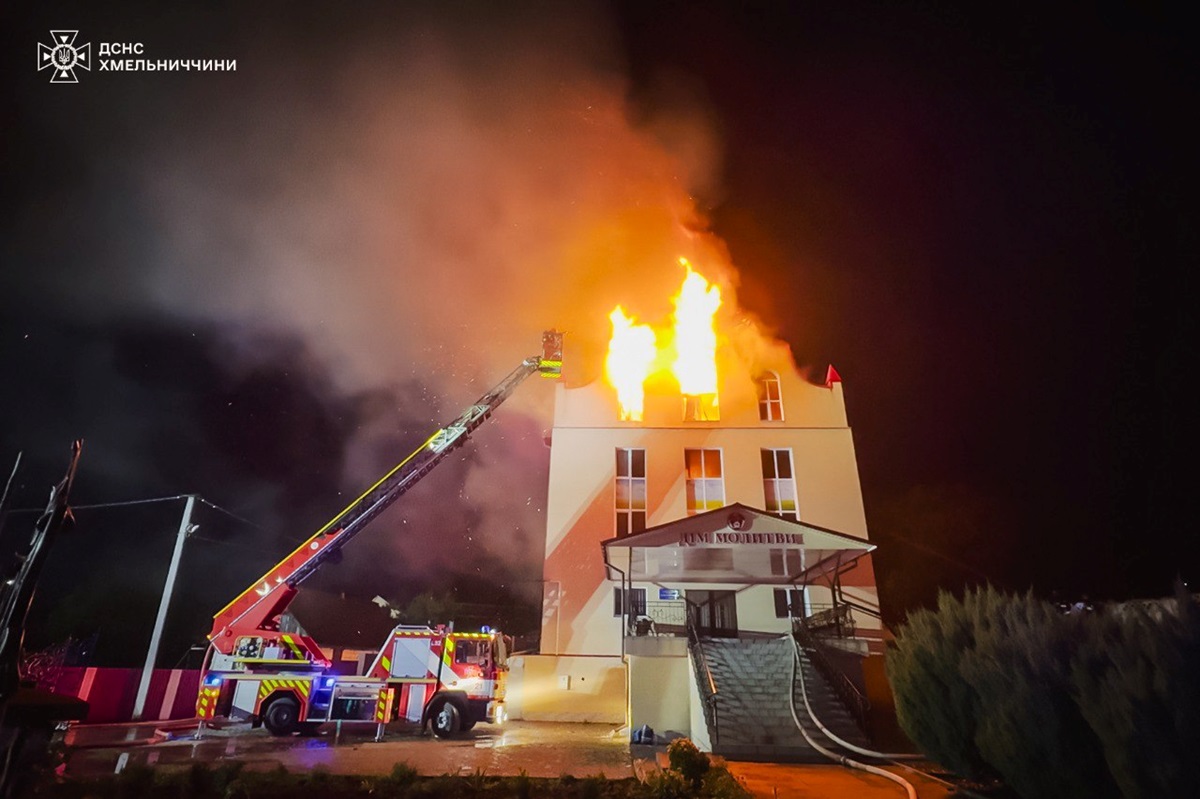 Новини України - На Хмельниччині блискавка влучила в Дім молитви
