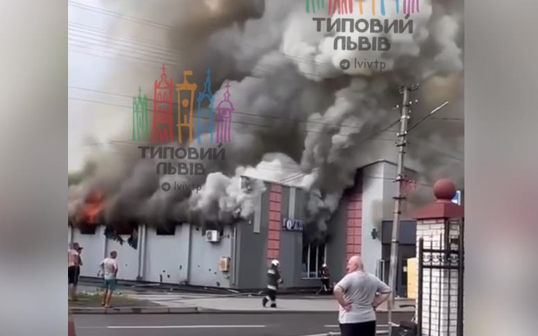 Новини України - На Львівщині сталася пожежа у супермаркеті