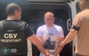 Новини України - На Одещині попередили масштабну диверсію