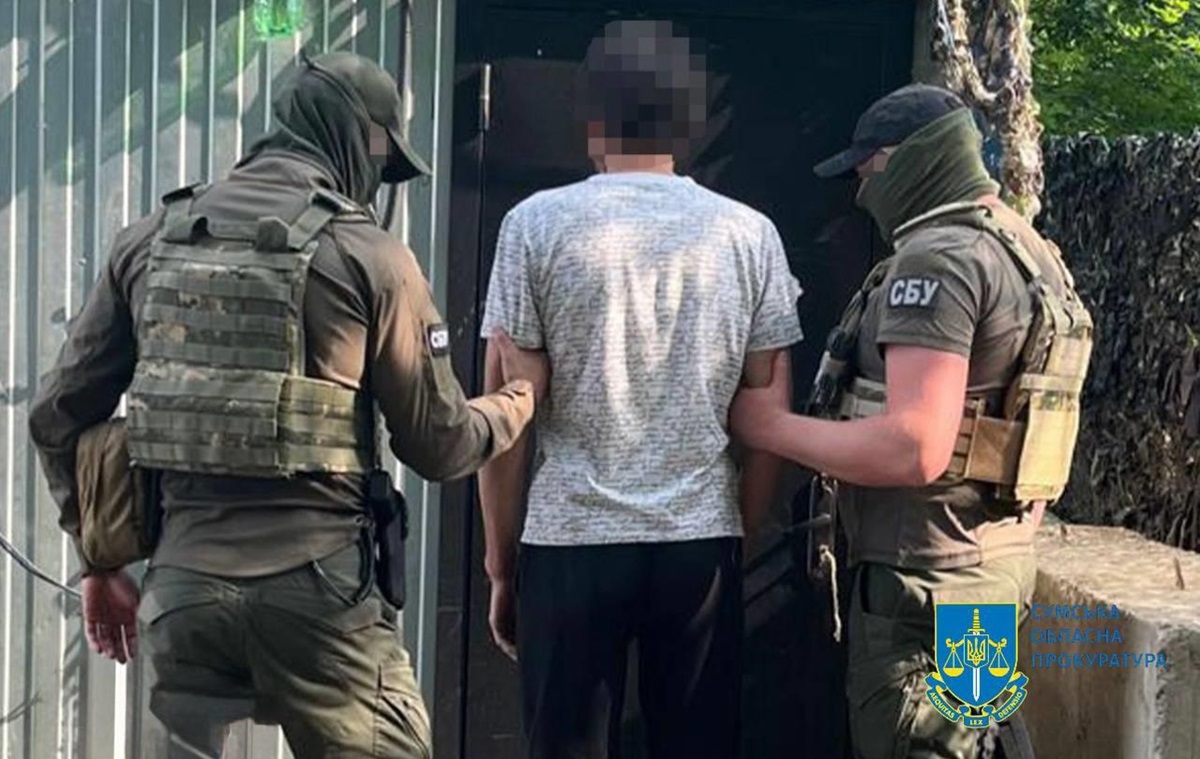 Новини України - На Сумщині підполковник вербував агентів для ФСБ