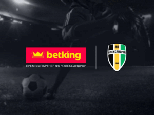 Новини спорту - Преміум партнером ФК «Олександрія» став ліцензований букмекер betking