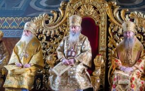 Новини України - Припинення зв’язків з РФ: УПЦ поставили вимогу