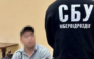 Новини України - Продавець дитячих колясок допомагав росіянам обстрілювати Харків