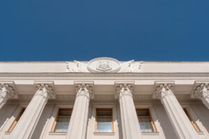 Новини України - Рада транслюватиме засідання щодо НАБУ та САП