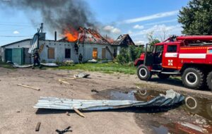 Новини України - РФ скинула КАБи на прифронтове селище Харківської області
