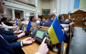 Новини України - Рух Чесно опублікував список нардепів, як підтримали закон щодо НАБУ і САП