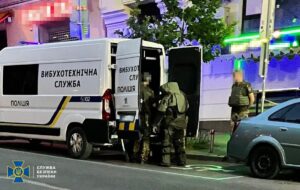 Новини Києва - СБУ попередила теракт у центрі Києва