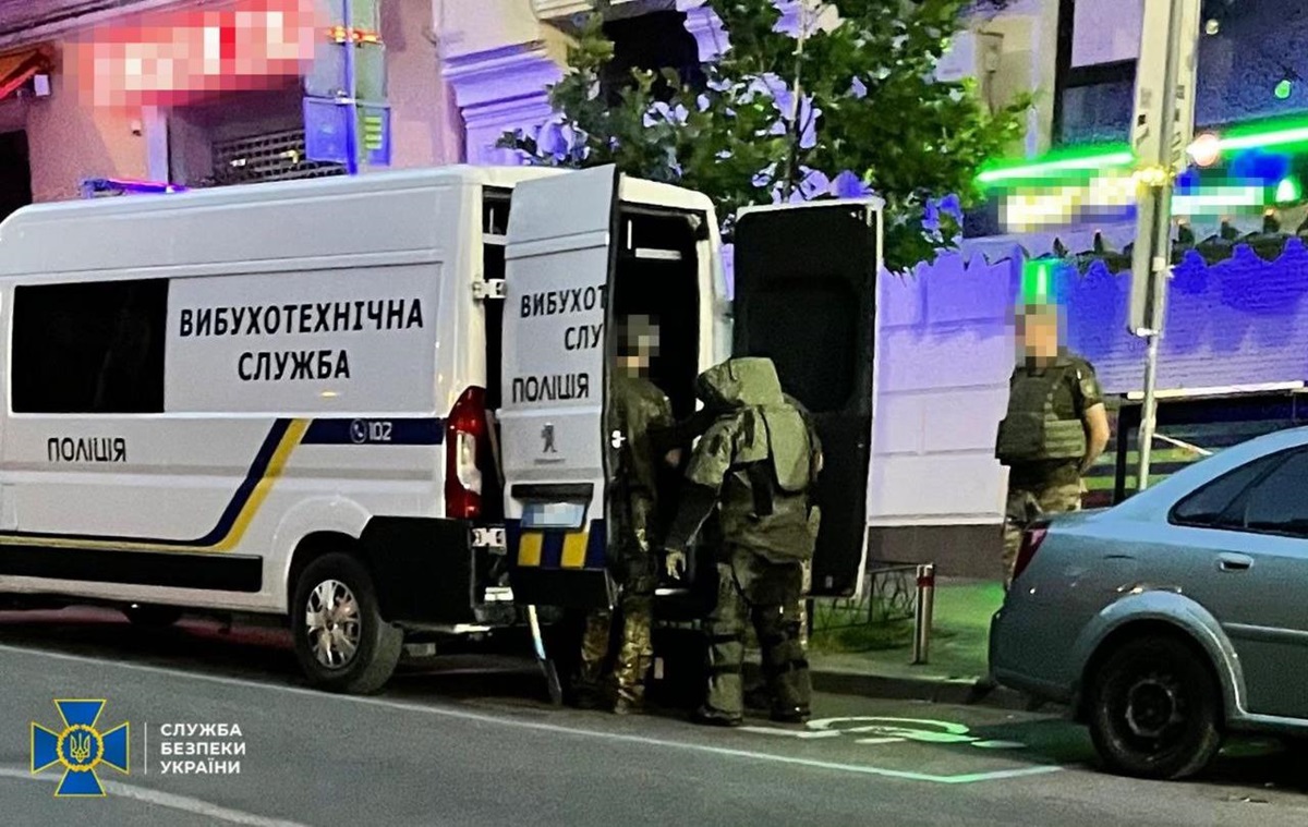 Новини Києва - СБУ попередила теракт у центрі Києва