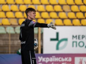 Новини спорту - Ще один український воротар може продовжити кар'єру в Іспанії