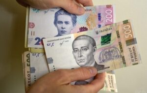 Новини бізнесу - Середні пенсії прокурорів становлять понад 50 тисяч