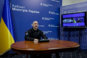 Новини бізнесу - Шмигаль озвучив потребу України у зовнішньому фінансуванні