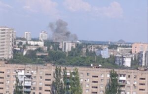 Новини України - Соцмережі заявили про "приліт" в центрі Донецька