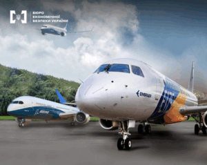 Новини України - Суд арештував сім літаків пов’язаної з олігархом авіакомпанії