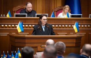 Новини України - Свириденко зробила першу заяву на посаді прем'єра