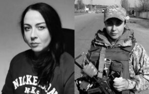 Новини України - У Чернівцях померла жінка, яка була в комі після удару РФ 12 липня