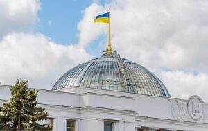 Новини бізнесу - У Держбюджеті цьогоріч бракуватиме $19 млрд зовнішнього фінансування