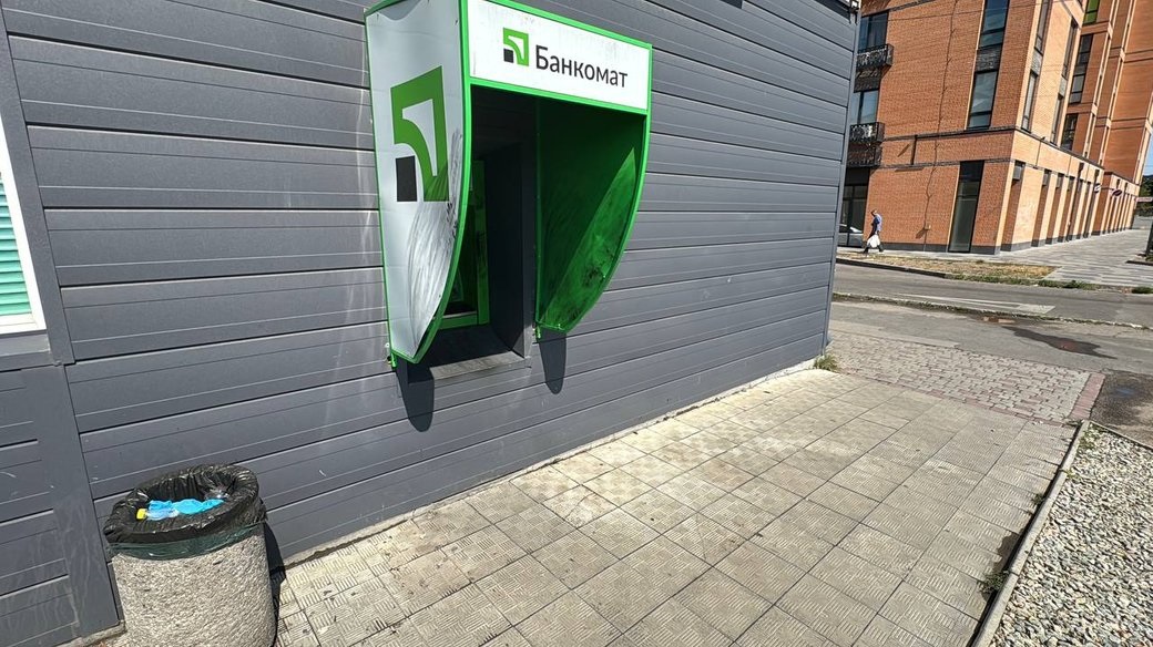 Новини України - У Дніпрі біля банкомату вбили жінку