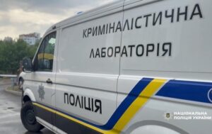 Новини Києва - У Києві вбили полковника СБУ - соцмережі