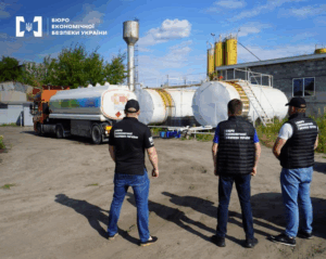 Новини Києва - У Києві викрили нелегальну нафтобазу