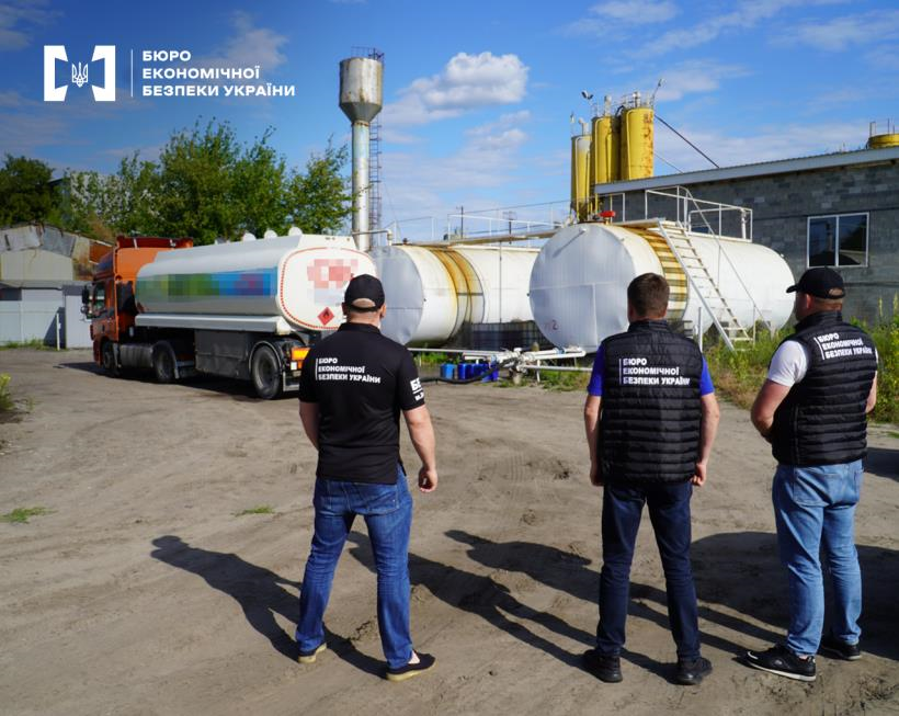 Новини Києва - У Києві викрили нелегальну нафтобазу