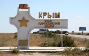 Новини України - У Криму окупаційна влада ввела нові заборони для ЗМІ