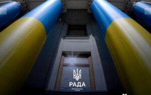 Новини України - У Раді назвали день розгляду законопроєкту про НАБУ і САП