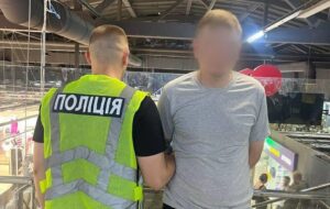 Новини Києва - В ТЦ Києва сталася поножовщина: поліція затримала підозрюваного