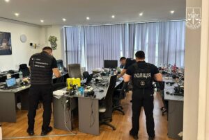 Новини України - В Україні викрили мережу колцентрів, що обкрадали громадян Чехії