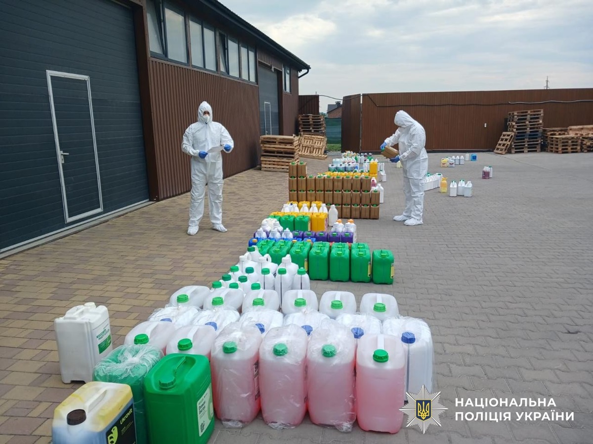 Новини України - В Україні викрили виробництво підробок агрохімії