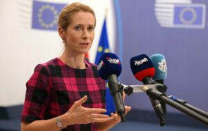 Новини світу - Євросоюз знову не погодив 18 пакет санкції проти Росії