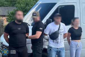 Новини України - Затримано 14 організаторів схем для ухилянтів