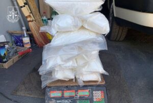 Новини України - Затримано організаторів нарколабораторій у Польщі та Україні