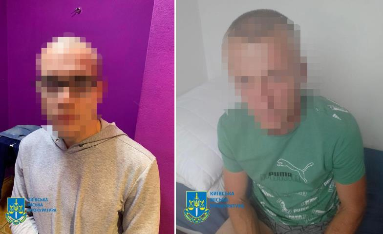 Новини України - Зґвалтували 15-річну дівчину: у Києві двоє чоловіків отримали по 9 років тюрми