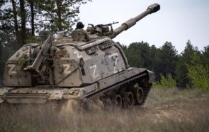 Новини України - ЗМІ оцінили просування військ РФ з початку року