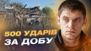 Іван Федоров про удари КАБами та ситуацію у прифронтових громадах