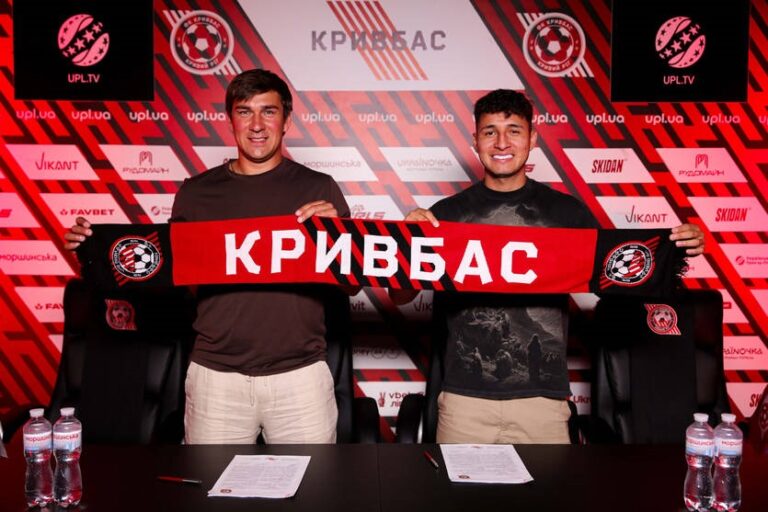 Болівійський футболіст став новачком Кривбасу
