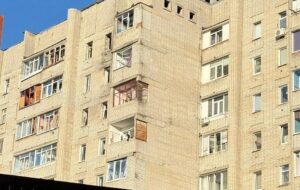 Новини України - Дрони РФ вдруге атакували Суми: є потерпілі