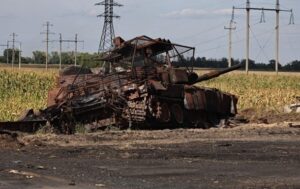 Новини України - Генштаб назвав втрати РФ на 3 серпня