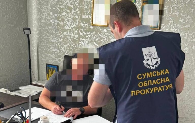 Корупційні зловживання: на Сумщині 18 посадовцям повідомили про підозру