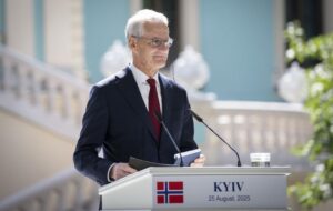 Новини світу - Норвегія планує рекордну допомогу Україні