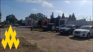 Новини України - Партизани отримали дані про виробництво ракетних компонентів у Казані