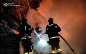 Новини України - Росіяни повторно атакували Харків