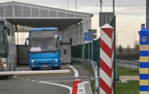 Новини України - ЦПД спростував фейк щодо анкет "про Бандеру та Волинську трагедію" в Польщі