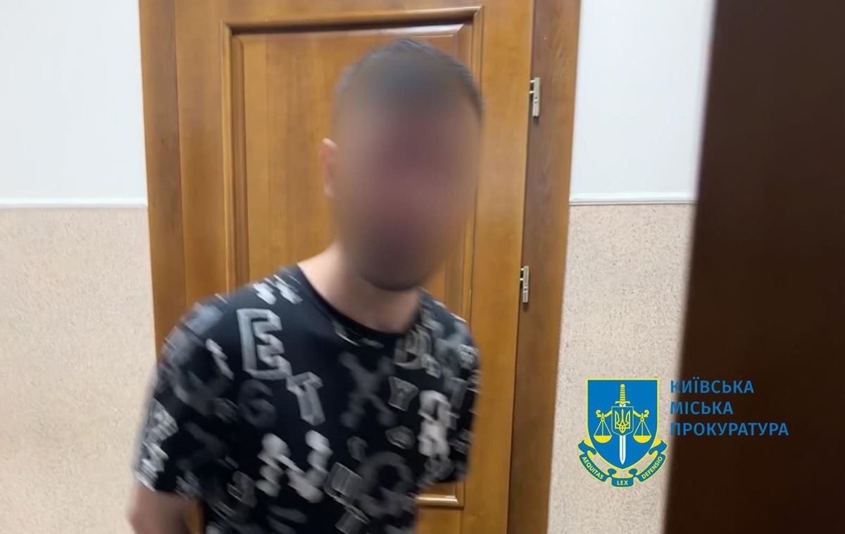 Новини Києва - У Києві на Печерську двоє юнаків зґвалтували 12-річну дівчинку