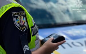 Новини Києва - У Києві оштрафували вогневу групу, що їхала збивати дрони - соцмережі