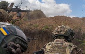 Новини України - У районі Добропілля росіяни в оточенні - ЗСУ